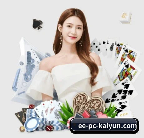 开云体育 APP 界面（kaiyun）